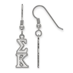 Sigma Kappa Sorority Dangle Medium Earrings in Sterling Silver 2.12 gr