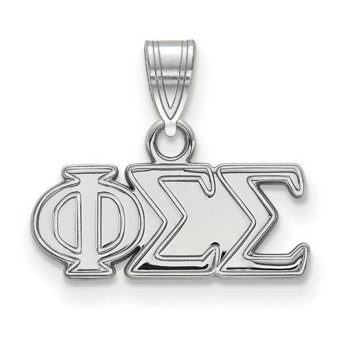 Phi Sigma Sigma Sorority Small Pendant in Sterling Silver 0.78 gr