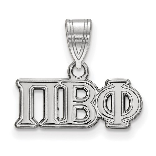 Pi Beta Phi Sorority Medium Pendant in Sterling Silver 1.82 gr
