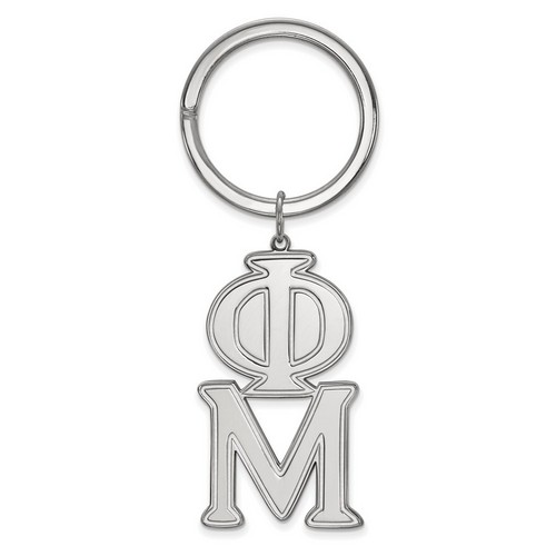Phi Mu Sorority Key Chain in Sterling Silver 12.76 gr