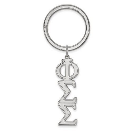 Phi Sigma Sigma Sorority Key Chain in Sterling Silver 9.39 gr