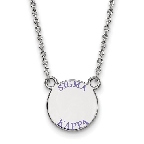 Sigma Kappa Sorority XS Pendant Necklace in Sterling Silver 3.40 gr