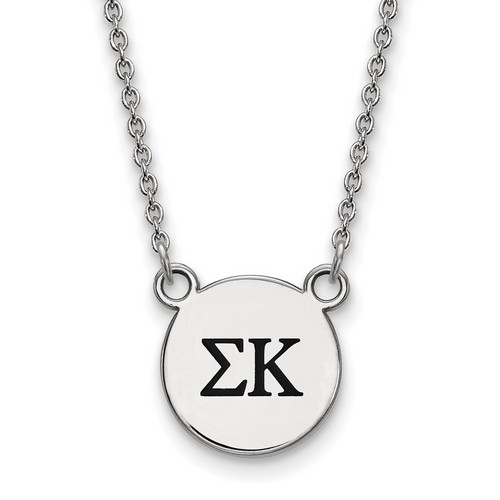 Sigma Kappa Sorority XS Pendant Necklace in Sterling Silver 3.22 gr