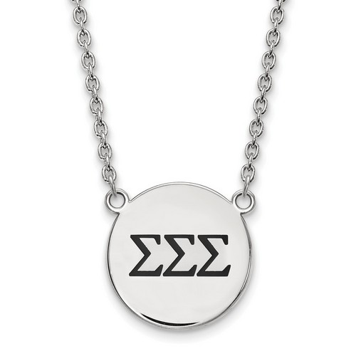 Sigma Sigma Sigma Sorority Small Sterling Silver Pendant Necklace 6.49 gr