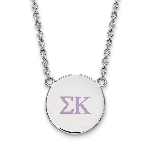Sigma Kappa Sorority Small Sterling Silver Pendant Necklace 6.49 gr