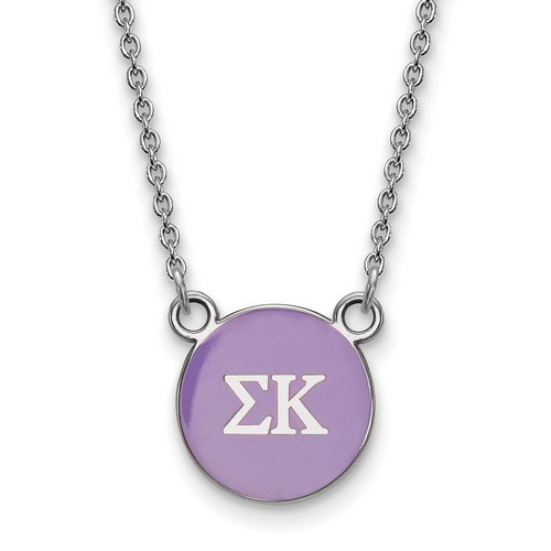 Sigma Kappa Sorority XS Pendant Necklace in Sterling Silver 2.75 gr